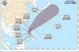 都体：萨索洛对贝拉尔迪至少要价2500万欧