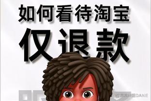 ?后生可畏！文班对阵浓眉字母等四位DPOY得分均20+&盖帽4+